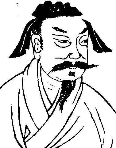 郭泰