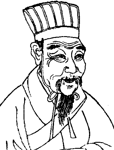 吴澄