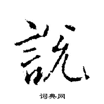 说球帝nba直播精彩赛事全程追踪实时解说巅峰对决尽在掌握