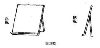 邓散木《书法百问》