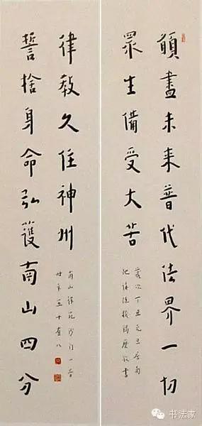 怎樣欣賞弘一大師的書法?