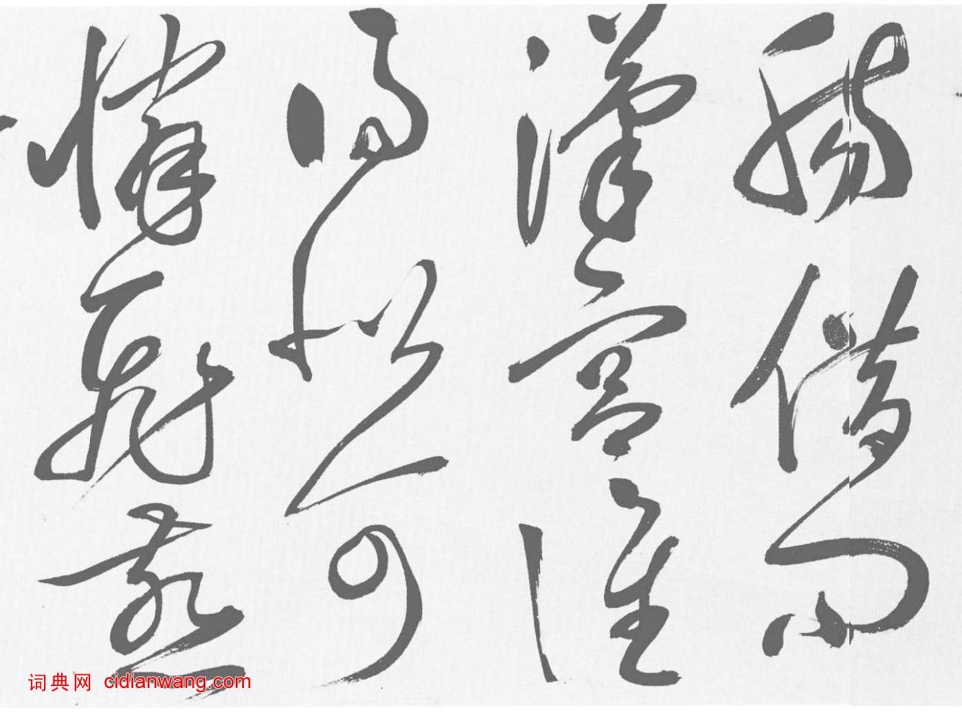 诗人李白名字的来历简短,诗人李白名字的来历简短_2345实用查询