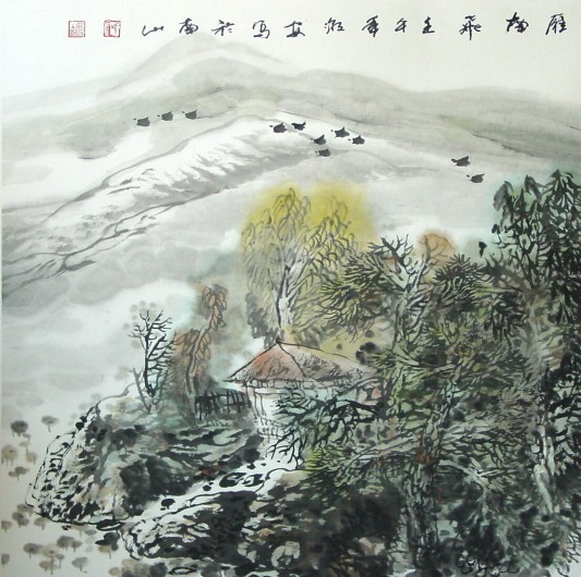 中國古代十大經(jīng)典愛情詩詞鑒賞