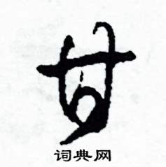 sihuiguo202192020324317b39.jpg