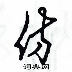 20219191512150821b.jpg