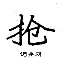 20191223137281b2a7.jpg