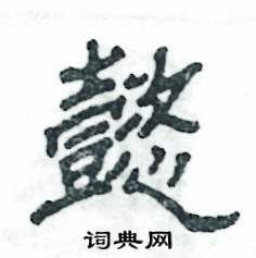 2021920831640745.jpg