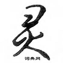 2018212185334cec11.jpg