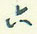 六怎么写好看,六硬笔书法图片