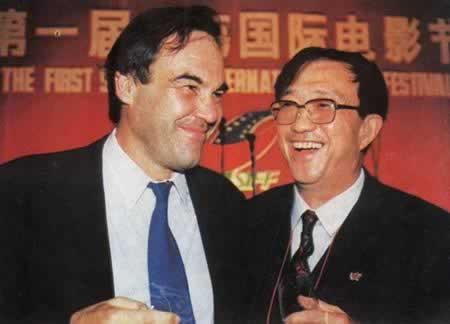 第一届上海国际电影节开幕。