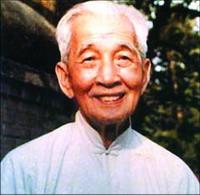 中国古文字学家容庚（1894～1983）逝世