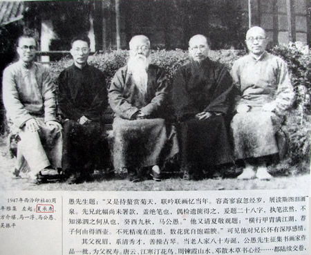 夏承焘（1900—1986），著名词学家。