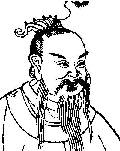 任昉