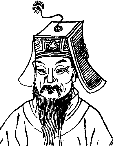 李德裕