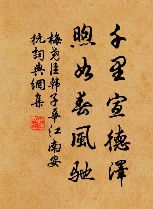 《呂氏春秋·察今》宣德明宣宗朱瞻基的年號(1426—1435年)宣德間