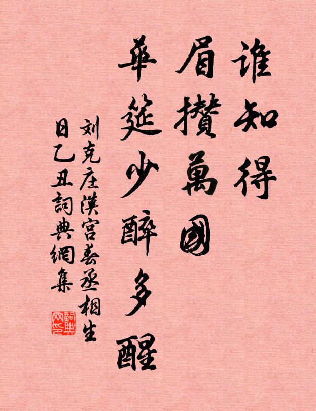 生日的经典名句(生日的经典名句男生)