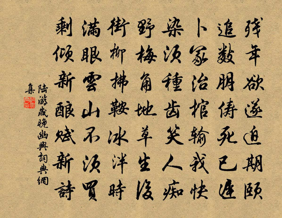 古诗文鉴赏1000字(古诗文鉴赏作文1000字)