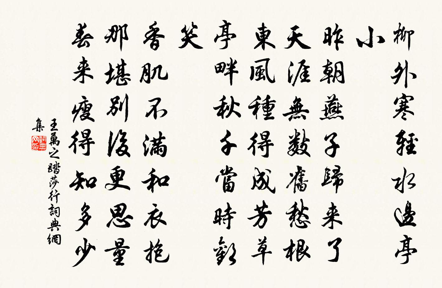 踏上史诗般的征程，探索梦幻sf的无边无际