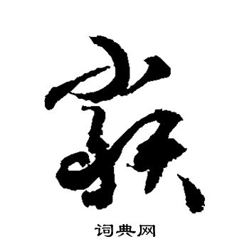 敬世江写的类 敬世江写的类