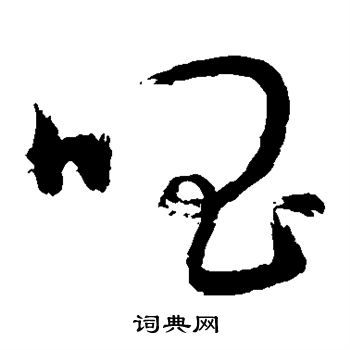 敬世江写的唱 敬世江写的唱