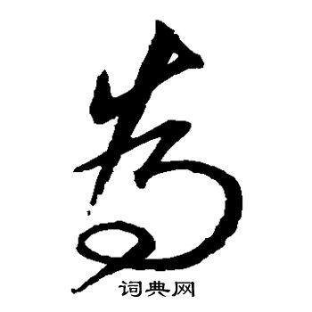 为你深度解析如何根据自身需求选择合适的服务器