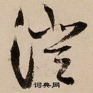 202110812362791e65.jpg