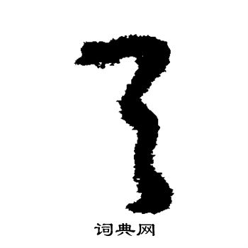 首段关键词布局策略让你的内容更容易被发现 (关键词需要首行缩进吗)