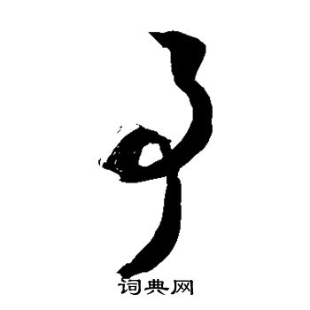 敬世江写的事 敬世江写的事