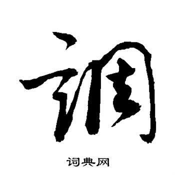 敬世江写的调