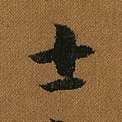 怀素小草千字文中士的写法