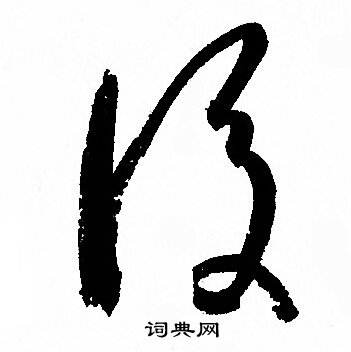 2016327113344903.jpg