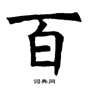 覆盖全场次热门对决