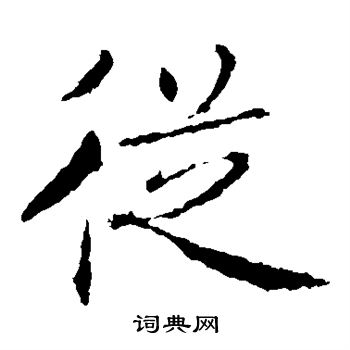 从洛杉矶到布鲁克林浓眉和欧文如何改写联盟格局