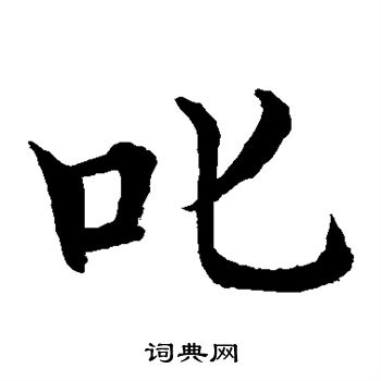 8ed17ae2a57fedfe.gif