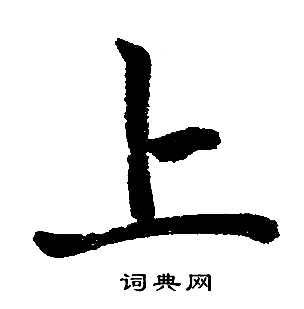 上抓取页面结构分析与HTML代码优化方法 (页面抓取的流程是什么)