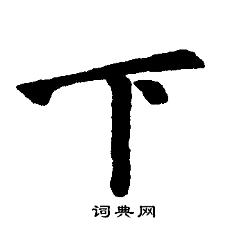 下半场风云突变塞尔塔反击犀利连入两球逆转比分