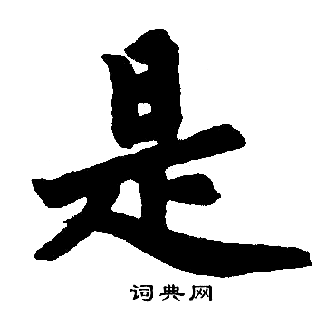 是体育迷不容错过的全方位信息服务平台