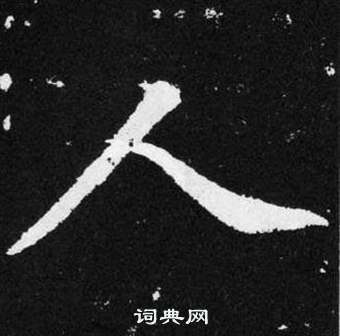 2019725165434318c7.jpg