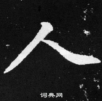 201972516543482a51.jpg
