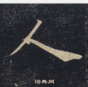 201884171944276d7.jpg