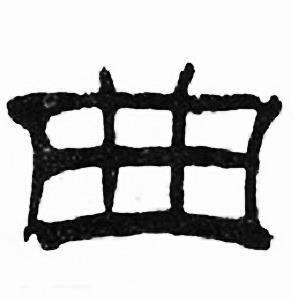 刘炳森写的曲 刘炳森千字文中曲的写法