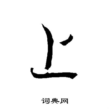 上抓取页动态加载内容处理技巧与工具推荐 (网页动态数据抓取)