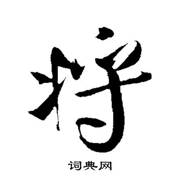 精准广告评估平台