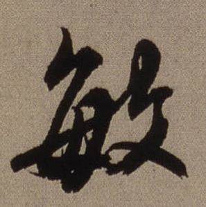 202110811563648efe.jpg