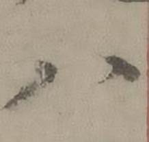 迺贤南城咏古诗帖中八的写法