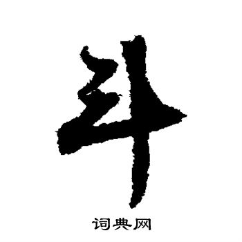 斗球体育赛事观看工具内置智能推荐系统精准匹配你的喜好