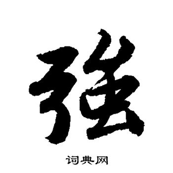 强强碰撞欧冠赛场阿拉木图凯拉特迎战希腊劲旅奥林匹亚科斯