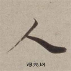 201972511135370acd.jpg