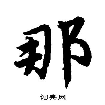 那张被遗忘在口袋里的电影票根成了我们最后的回忆凭证 (被遗忘的那一年)