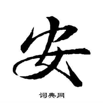 f6fd0a28bad2680a.gif